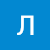 Лиана Мелкадзе — Google reviewer at M. STUDIO NYC